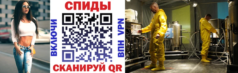 Амфетамин Premium  Купить закладки  Краснотурьинск 