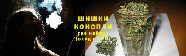 MESCALINE Зеленодольск
