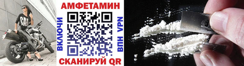 Купить  Краснотурьинск  Метамфетамин Декстрометамфетамин 99.9% 